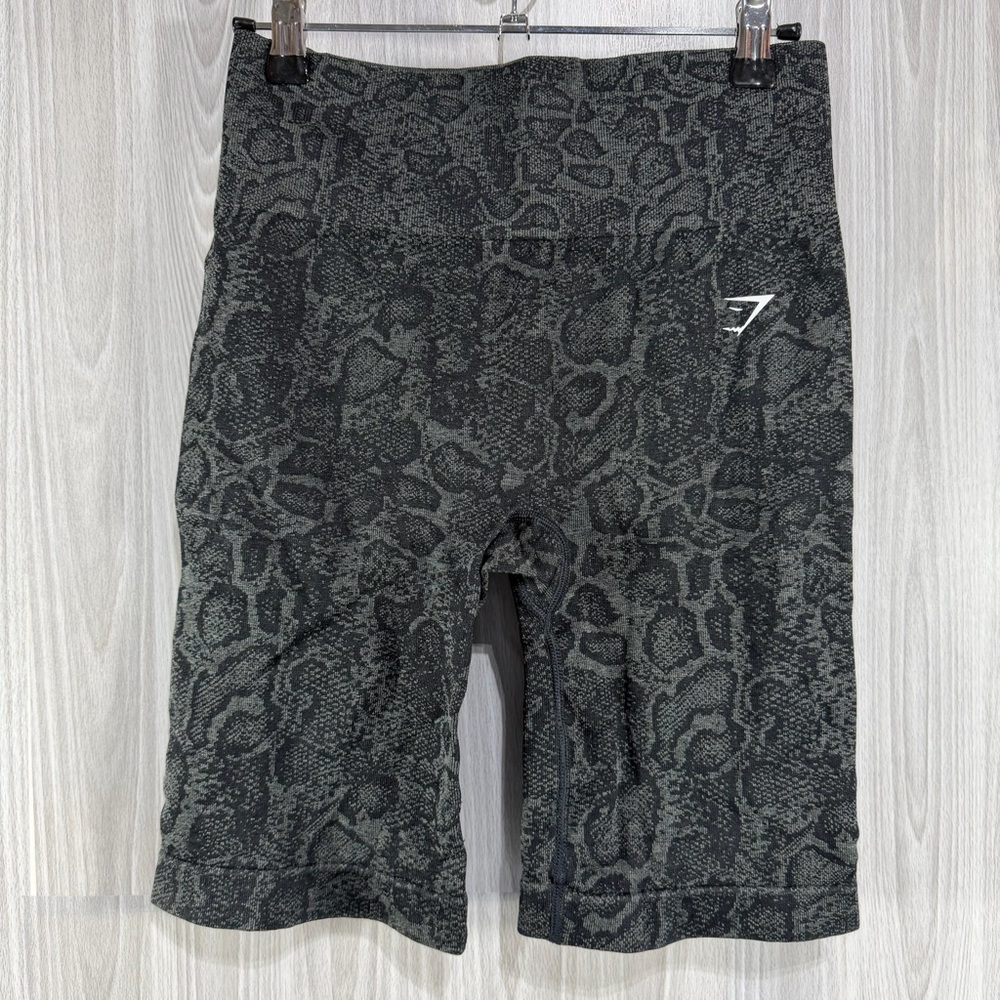Gymshark Adapt Biker Shorts Size Small Women’s Animal Print Seamless‎ Butt Cinch